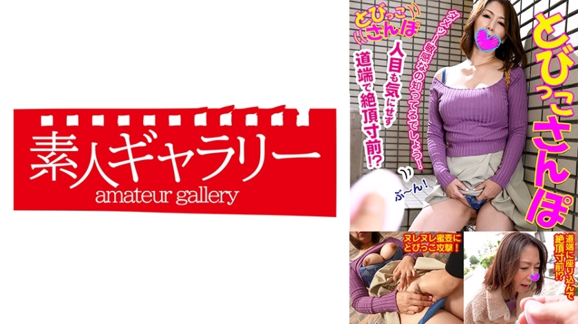 TOBP-008 TOBP-008 大和