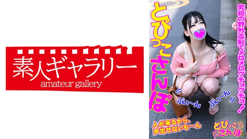 TOBP-014 TOBP-014 马里