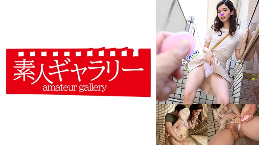 TOBP-017 美咲在线观看