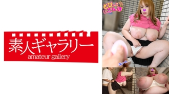 TOBP-018 安娜