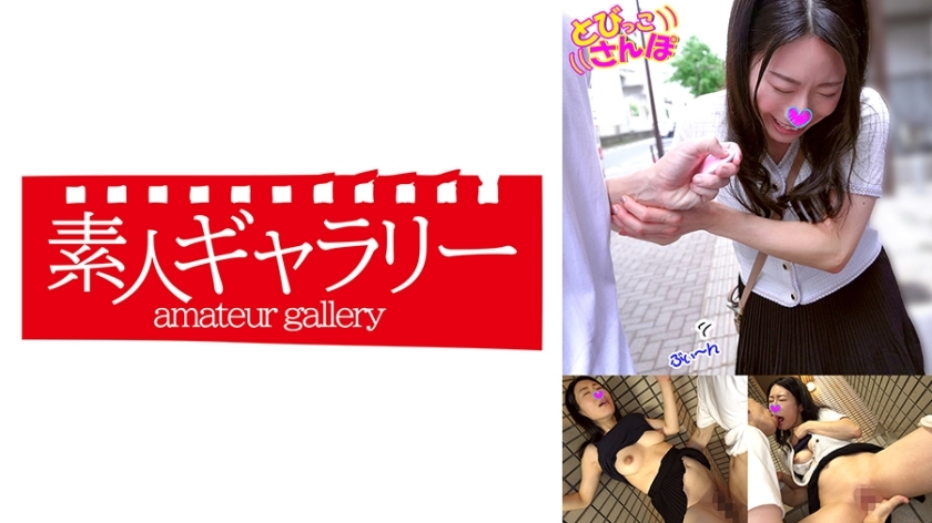 TOBP-020 降低在线观看