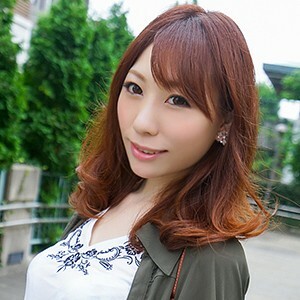 유나