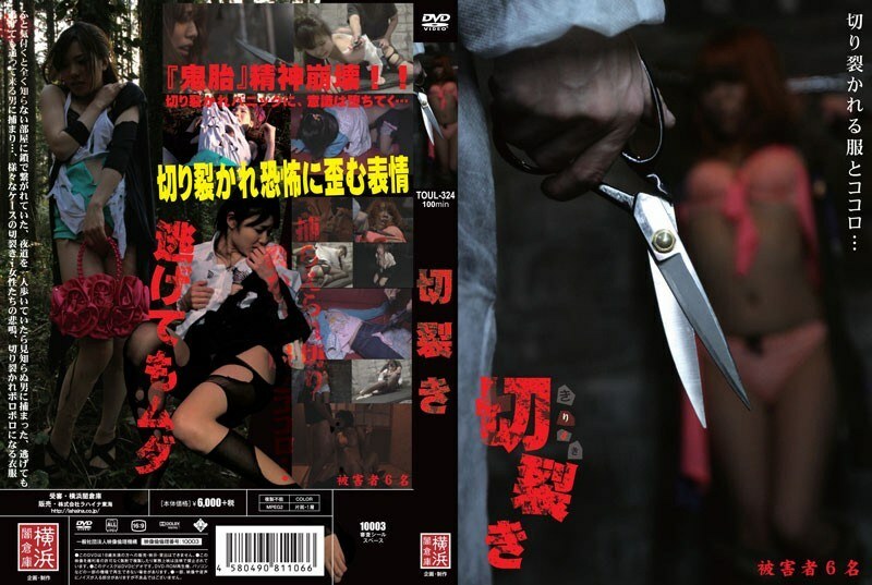 TOUL-324 翻錄