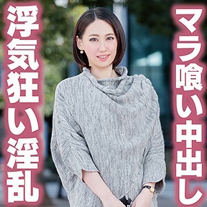 TYVM-118 유카