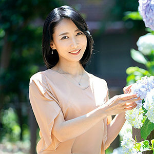 Reiko 2