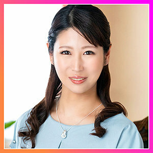 Riho