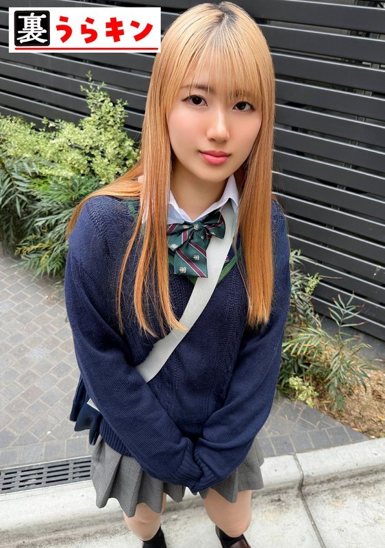 UMT-201 UMT-201 樱花