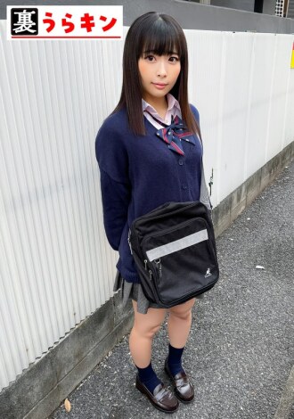 UMT-202 Miori（UMT-002-02）