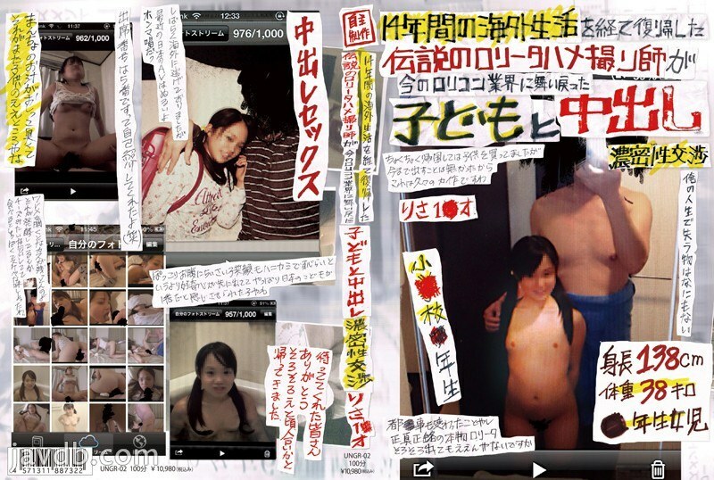 14년간의 해외생활을 거쳐 복귀했다