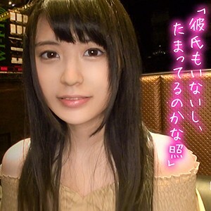 URF-010 URF-010 樱花