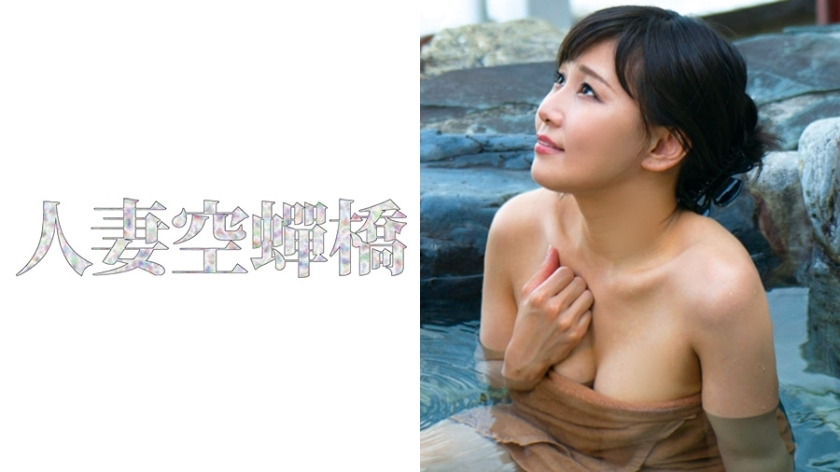 UTSU-198 UTSU-198 朋香