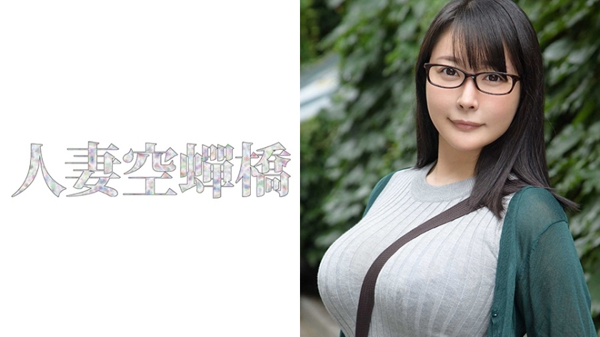 아리사 2