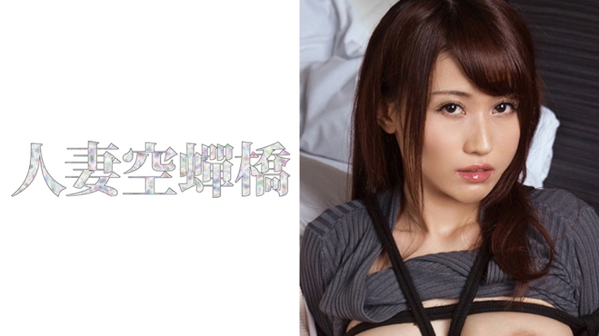 UTSU-216 UTSU-216 唯香