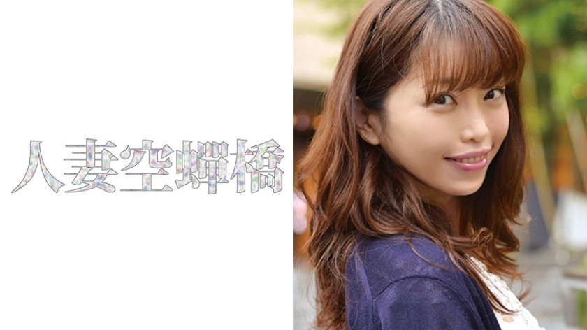 UTSU-217 UTSU-217 朋美