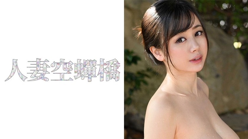 UTSU-247 UTSU-247 爱美