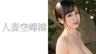Aimi