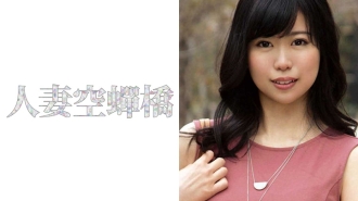 Nanako
