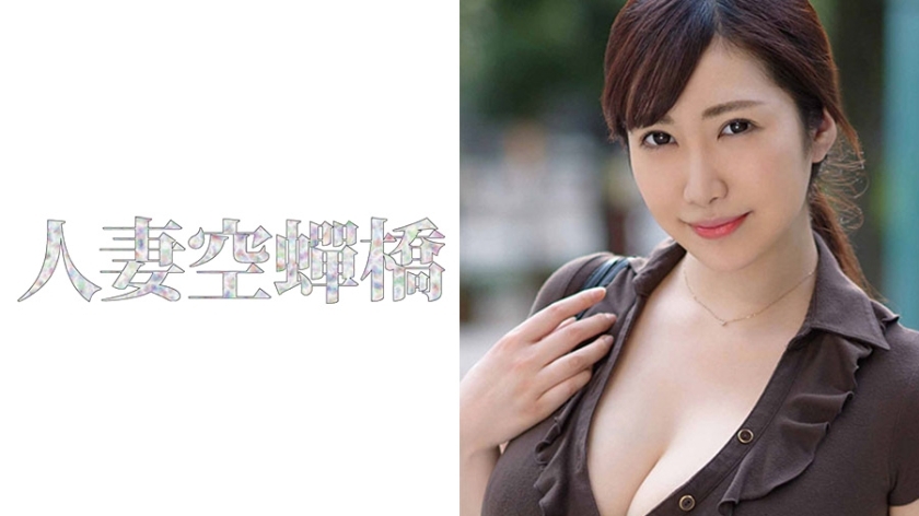 UTSU-297 UTSU-297 每个人