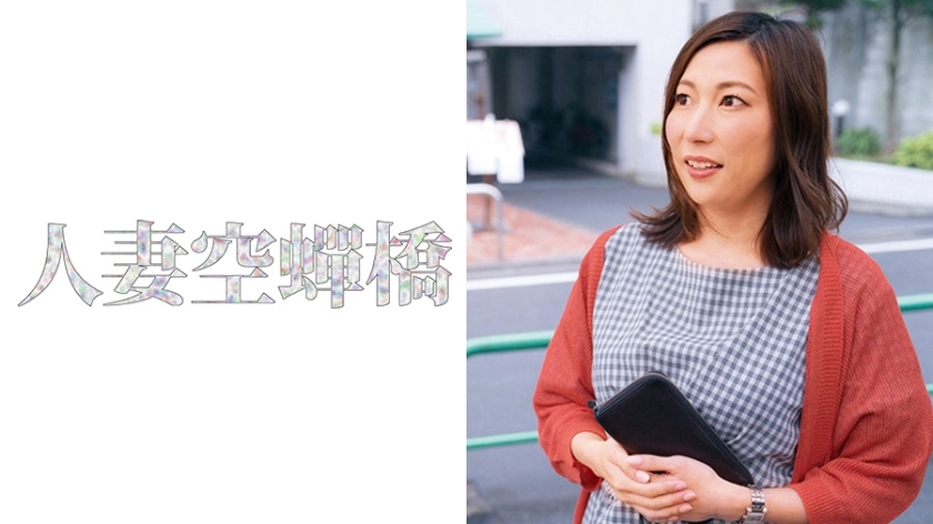 みれいさん