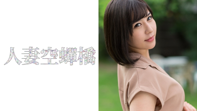 UTSU-387 丽娜 4在线观看