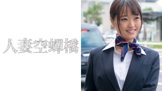 Aimi