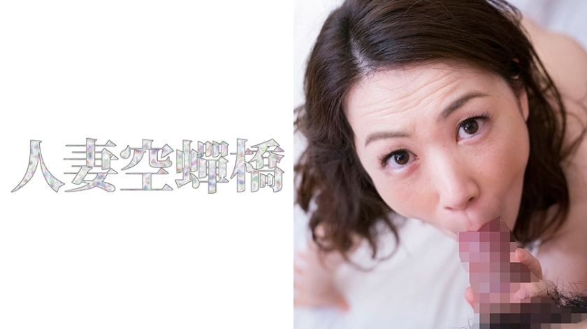 UTSU-402 UTSU-402 这张照片