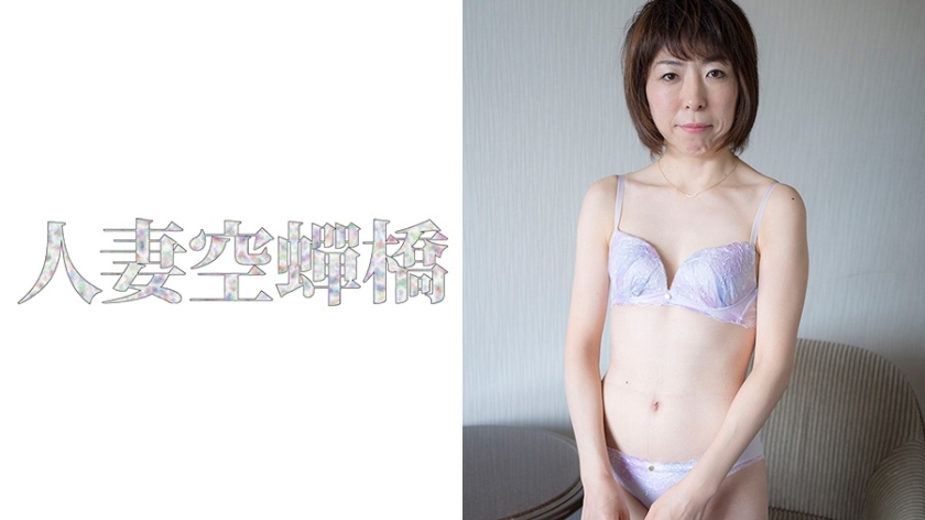 UTSU-405 绫在线观看