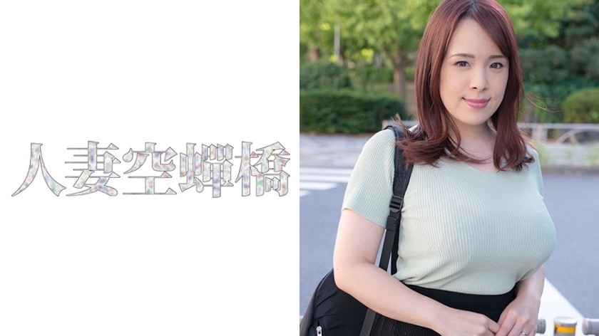 Nina在线观看