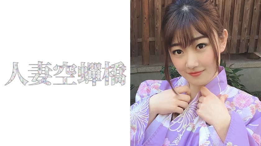 UTSU-413 UTSU-413 小梅桑 2