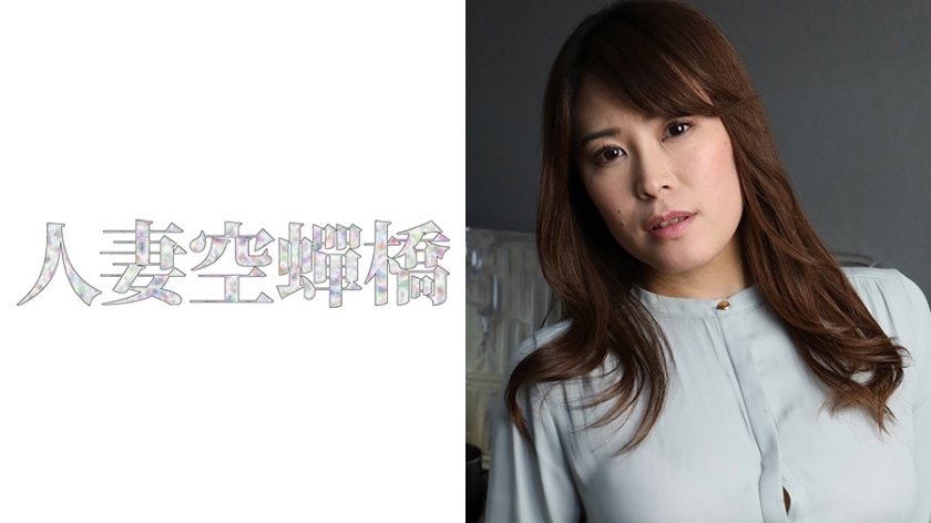 UTSU-422 由香在线观看