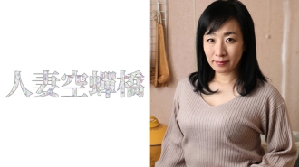 Sumire