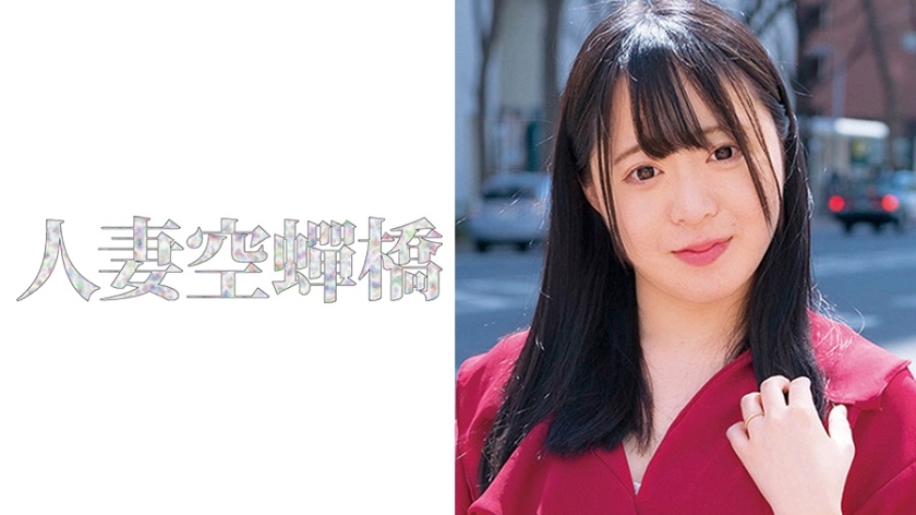 UTSU-437 日和在线观看