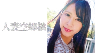 Rika