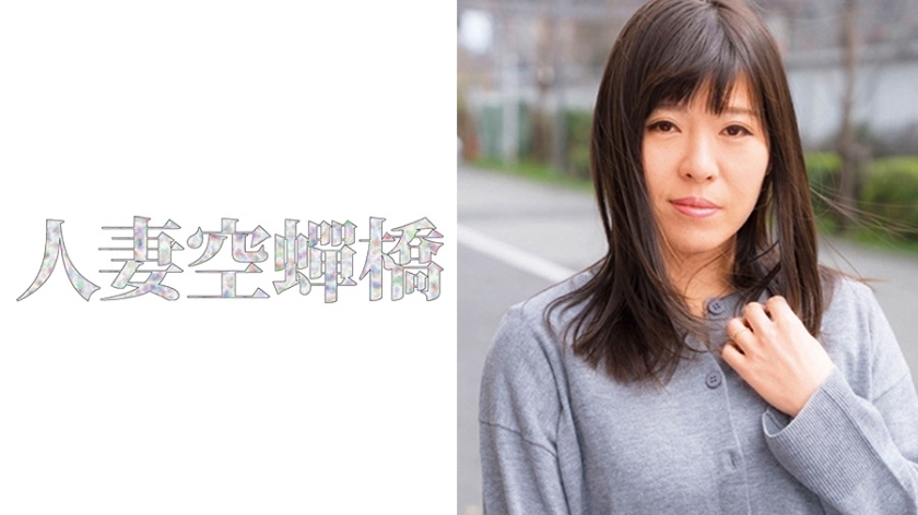 Was ist ein erwachsener在线观看