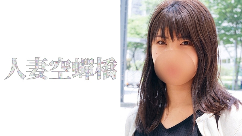 UTSU-454 熏在线观看