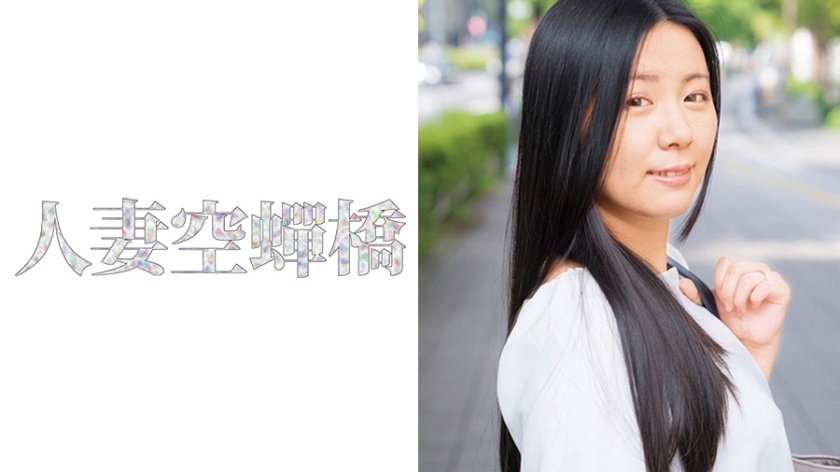 UTSU-460 穗香在线观看