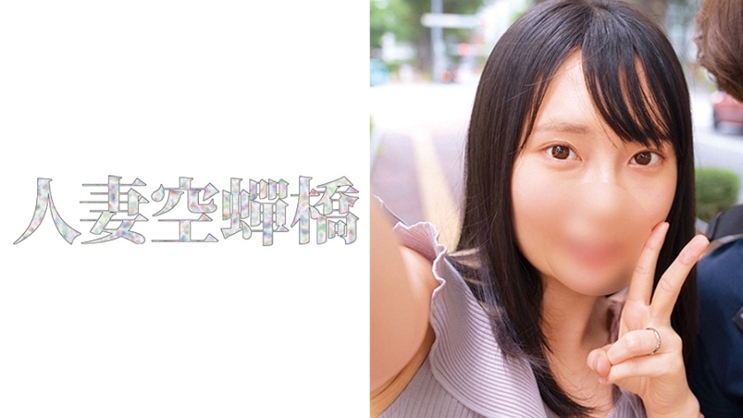 UTSU-462 美优在线观看