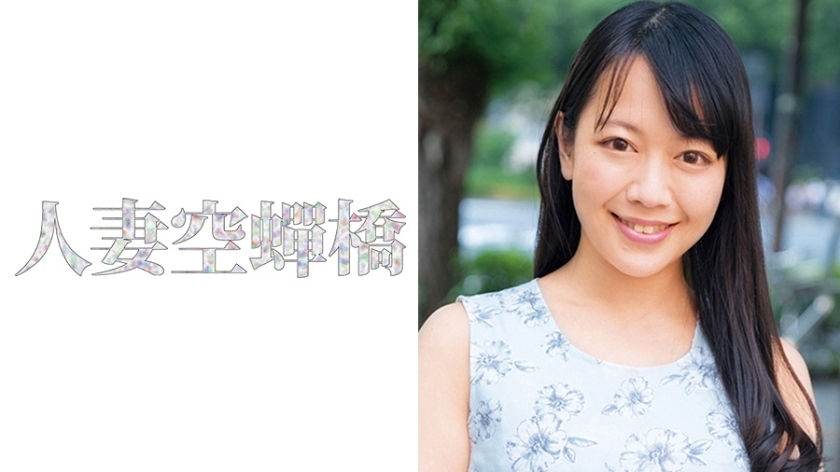 UTSU-466 麦在线观看