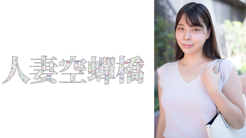 UTSU-562 花泽在线观看