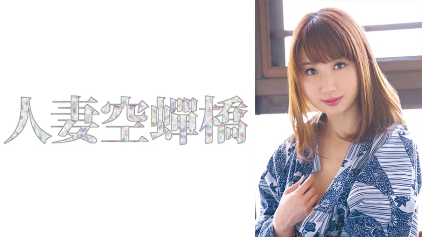 UTSU-585 南在线观看