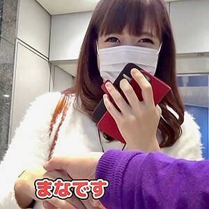 VONDP-057 福岛真奈