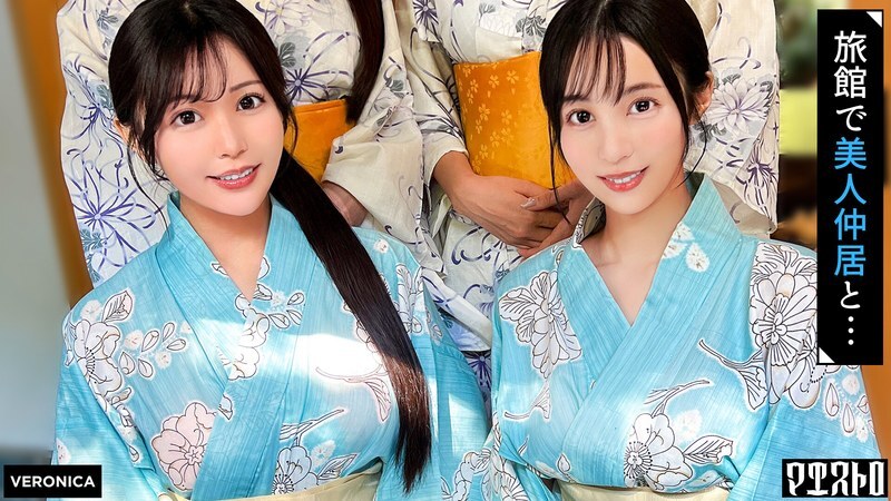고급 여관에서 대난교! 살고있는 아르바이트의 미녀들을 하고 싶은 무제한 야한 농후 생중 SEX! 【북마크/유이카/이치카/의 감기】이치카&의 감기편