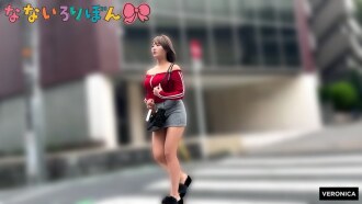 VRNC-082 乳頭勃起，櫻野桃子