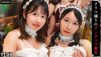 홍백의 귀여운 산타코스를 모은 미녀들과 난교 SEX! 뛰어난 프로포션에 간을 빼낸 남자들은 풀 발기! 바로 성스러운 밤과 말도 안되는 크리스마스 나이트로 발전! 【코토네/마이나/에미/나나미】Ver 코트&마이나