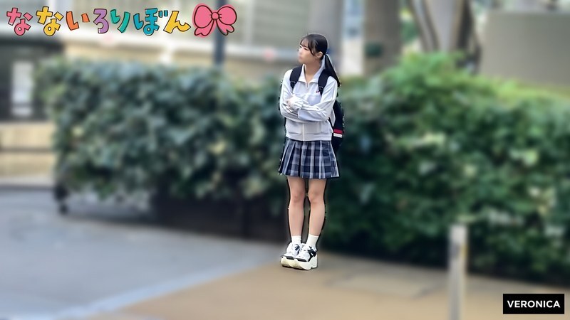 VRNC-092 鹤佩塔·小日向梅鲁 - 小日嚮める