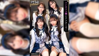 VRNC-099 VRNC-099 一場狂野的群交派對，四位造型驚豔的女僕咖啡廳女孩傾情出演！這四位女王擁有令人垂涎的美貌、傲人的胸部、修長的美腿和翹臀——她們應有盡有！讓我們和她們一起舉辦一場狂歡派對吧！她們散發的濃烈荷爾蒙將令男人們窒息，引發一場狂野而瘋狂的性愛盛宴！ [Kanna/Meru/Akiho/Meisa] Ver. Kanna & Meru