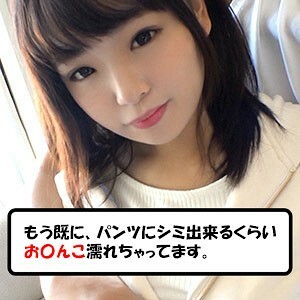 WITH-040 姪女