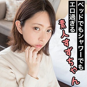 WITH-067 锡 2在线观看