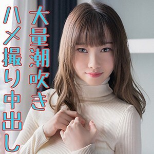 WITH-100 亚里沙在线观看