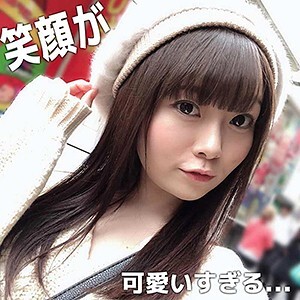 WNSO-011 泰燦